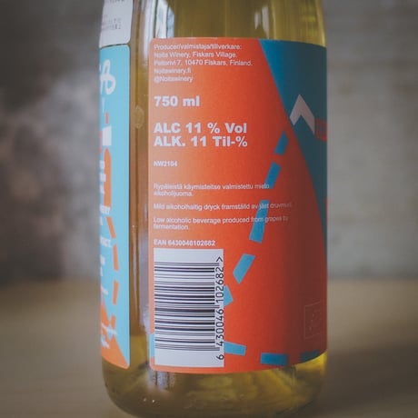 ノイタ・ワイナリー "リースリング" | NOITA winery "RIESLING" 2021