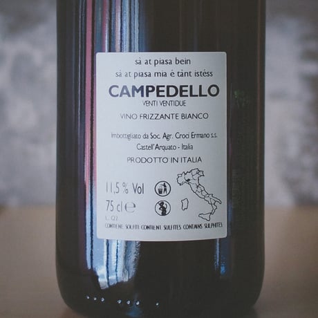 クローチ "カンペデッロ" ヴィーノ・フリッツァンテ・ビアンコ  2022 | CROCI "Campedello" Vino Frizzante Bianco 2022