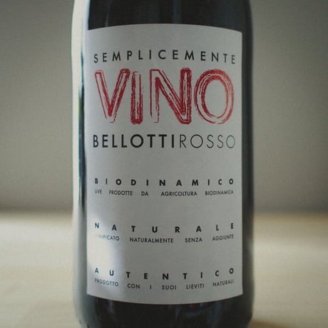 カッシーナ・デリ・ウリヴィ "ベロッティ ロッソ" 2021 / Cascina degli Ulivi "Bellotti Rosso" 2021