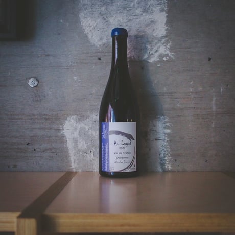 ニコラ・ジャコブ "オー・ラヤ" シャルドネ | Nicolas Jacob "Au Layat" 2022 Chardonnay