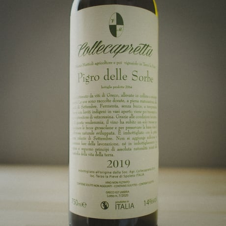 Collecapretta “Pigro delle Sorbe” / コッレカプレッタ "ピグロ デッレ ソルベ" 2019