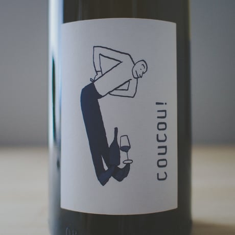 ククー "ククーリースリング" 2021 | Cou cou  "Cou cou Riesling" 2021