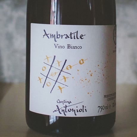 カンティーナ・アントニオーリ "アンブラーティレ" 2020 | Cantina Antonioli "Ambratile" 2020