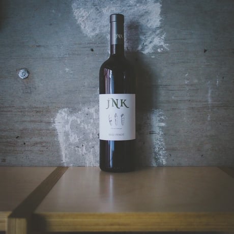 ユンク "ベリ・ピノ" | JNK "Beli Pinot" 2021