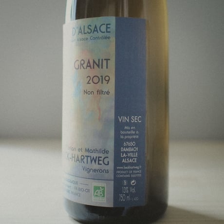 Florian et Mathilde BECK-HARTWEG “Granit”/ フロリアン エ マチルデ ・ベック・ハートウェグ "グラニット" 2019