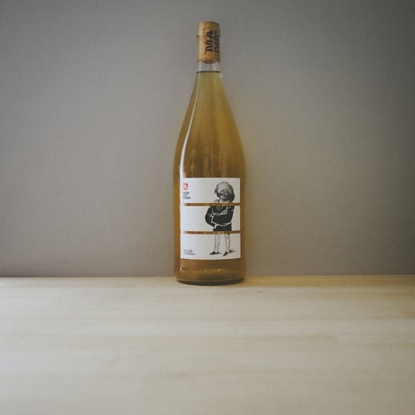 ヴァイングート・マン "ミュラートゥルガウ" 2020 | Weingut Mann "Müller-Thurgau" 2020