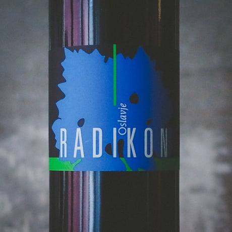 ラディコン "オスラーヴィエ" | Radikon O......(Oslavje) 2020 (500ml)