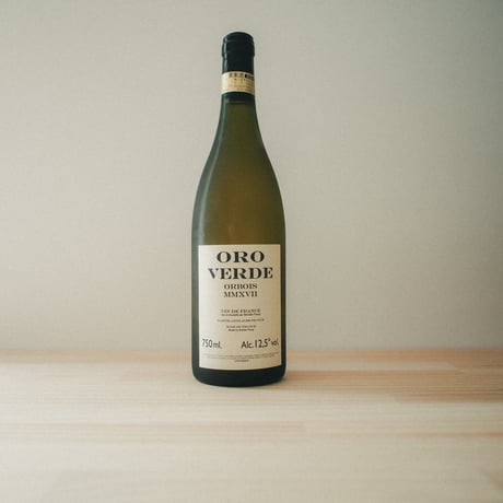 Brendan Tracey Oro Verde / Orbois 2017 ブレンダン・トラセイ オーロ・ヴェルデ / オルボワ 2017