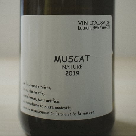 Laurent Bannwarth "Muscat" 2019/ ローラン・バーンワルト "ミュスカ" 2019