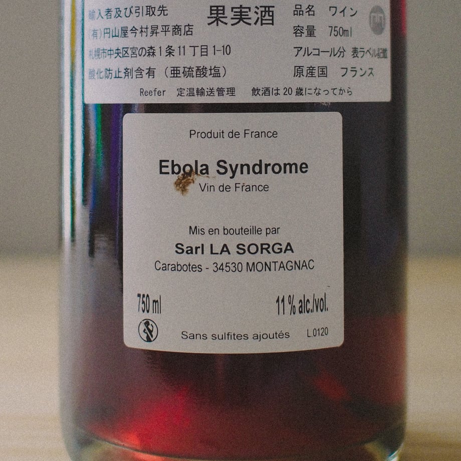 64af6ab3e3848e0049e4792b