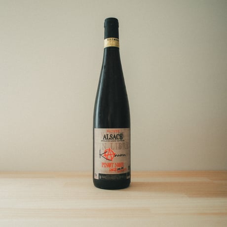 Eric Kamm "Anarchie Pinot Noir" / エリック・カム キュヴェ・アナルシ ピノ・ノワール