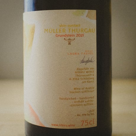 ニビル "グルンステイン・ミュラー・トゥルガウ" 2021 | Nibiru Wines "Grundstein Müller Thurgau" 2021