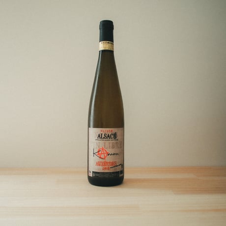 Eric Kamm Anarchie Auxerrois 2019 / エリック・カム キュヴェ・アナルシ オーセロワ 2019