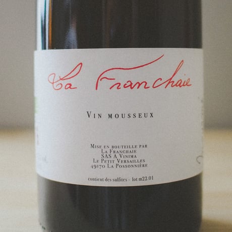 シャトー・ラ・フランシェ(エリック・デュボワ) "ムスメ" 2021 | Chateau La Franchaie (Eric Dubois) "MOUSME" 2021