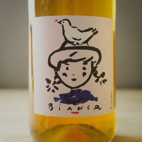 カッシーナ タヴィン “ビアンカ” 2020 | Cascina Tavijn “Bianca” 2020