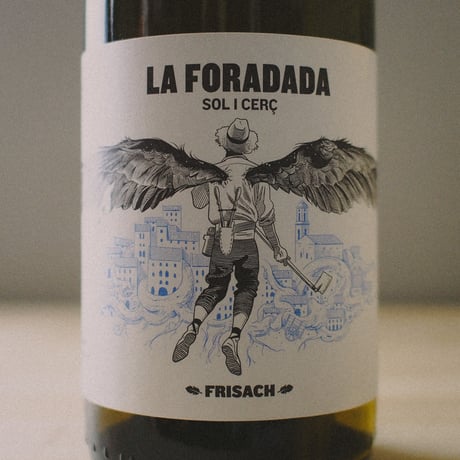 フリサック "ラ フォラダダ" 2021 / Frisach "La Foradada" 2021
