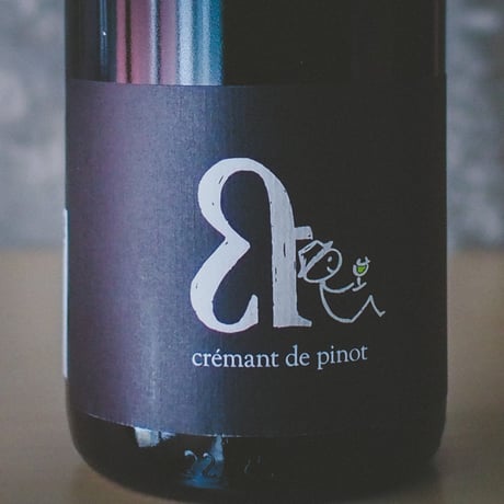 ルーカス・クラウス "クレマンドピノブリュット ナチュール" 2021 | Lukas Krauß "Cremant de Pinot Brut Nature" 2021