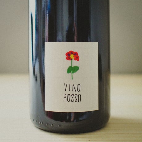 Cascina Tavijn “Slarina” / カッシーナ タヴィン “スラリーナ ” 2020