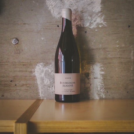 ドメーヌ・レイモン・デュポン・ファン ブルゴーニュ アリゴテ | Domaine Raymond Dupont Fahn BOURGOGNE Aligote 2022