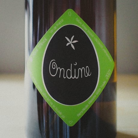 Clos Massotte Cuvee Origine 2021 セット 楽天市場】キュベ