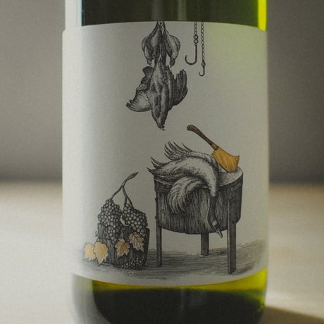 Ravensworth "Regional Riesling" / レイヴェンスワース"リージョナル・リースリング" 2021