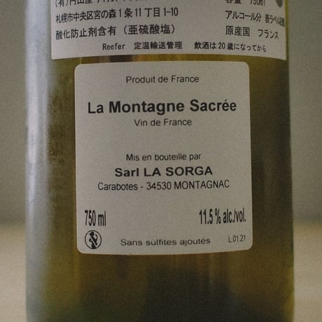 ラ・ソルガ "ラ・モンターニュ・サクレ" 2021 / La Sorga "La Montagne sacrée" 2021