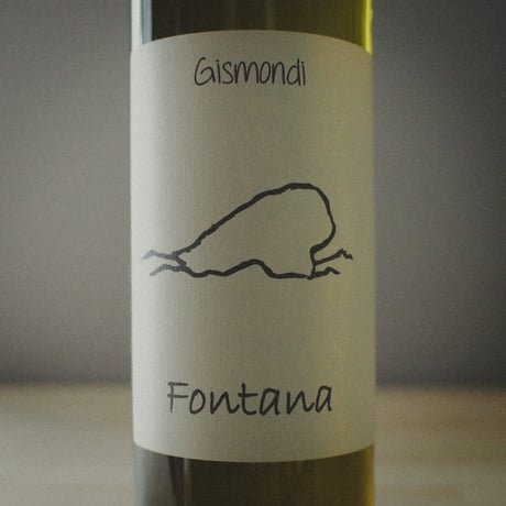 アントニオ ジスモンディ"フォンターナ" 2021 | Antonio Gismondi "Fontana" 2021