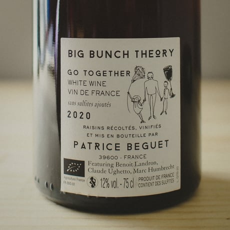 パトリス ユグ ベグ ビッグバンチセオリー ゴートゥギャザー ブラン/ Patrice Hughes Beguet Big Bunch Theory "Go Together BLANC" 2020