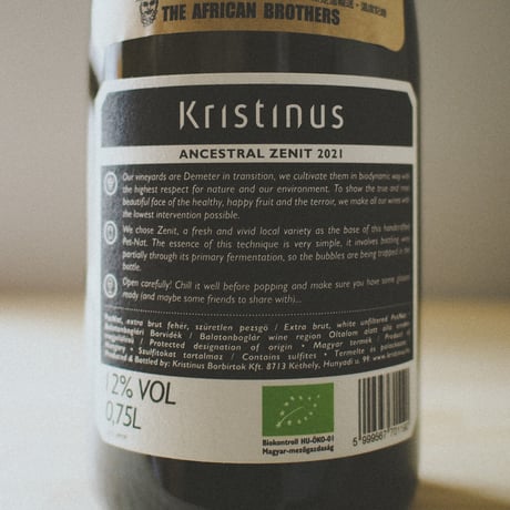 クリスティヌス "アンセストラル ゼニット" 2021 / Kristinus "Ancestral Zenit" 2021