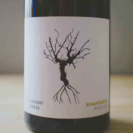 ドメーヌ・グロス "ラプソディ リースリング" 2021 / Domaine Gross "RHAPSODIE RIESLING" 2021