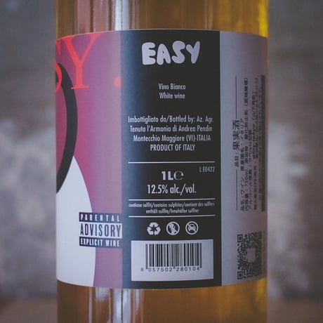 テヌータ・ラルモニア "EASY - ヴィーノ・ビアンコ 2022  | Tenuta l'Armonia "EASY - Vino Bianco" 2022