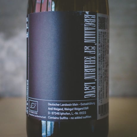 ヴァイングート・ヴァイガント "ホワイト” 2022 | Weingut Weigand "white" 2022