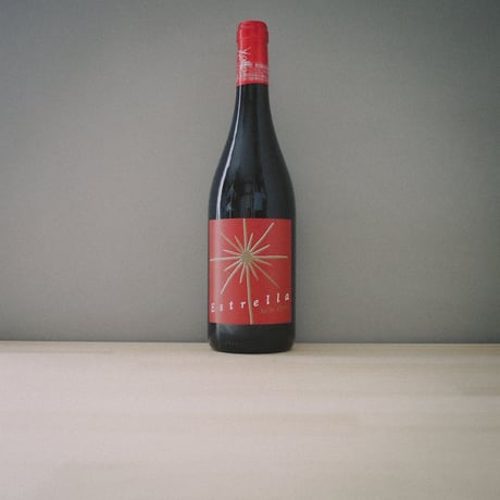 Vallat D'ezort "Estrella" / ヴァラ・デゾール "エストレーラ" 2020