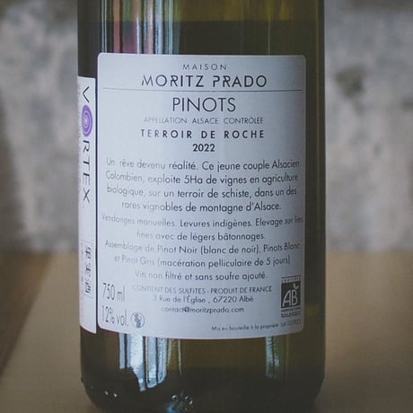 モリッツ・プラド "ピノ・テロワール・ド・ロッシュ" 2022 | Maison Moritz Prado "Pinots Terroir de Roche" 2022