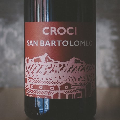 クローチ "サン バルトロメオ" 2016 | CROCI "San Bartolomeo” 2016