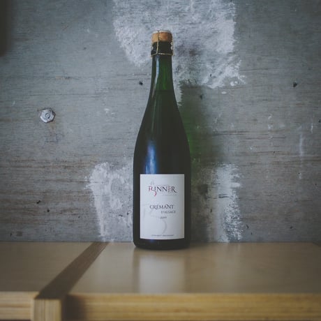 クリスチャン・ビネール "クレマン ダルザス" 2019 | Christian Binner "Cremant d’Alsace” 2019