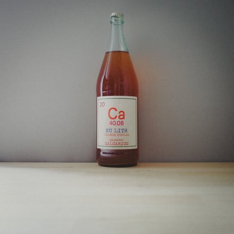 カルカリウス “ヌ リトロ オレンジ” ファランギーナ 1L | Calcarius "Nu Litr Orange" Falanghina 2021