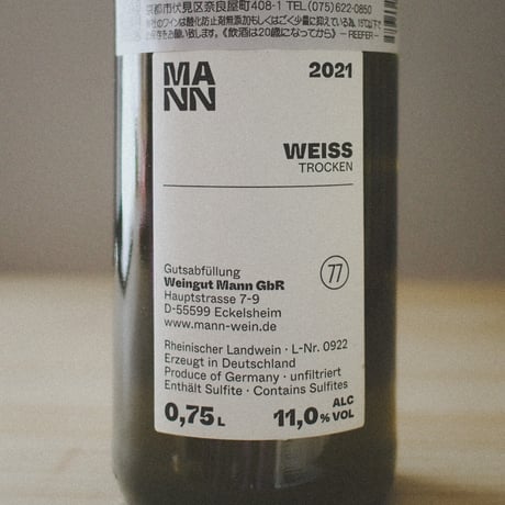 ヴァイングート・マン "ヴァイス" 2021 | Weingut Mann "Weiss" 2021