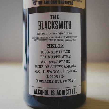 ザ・ブラックスミス "ヘリックス" 2021 / The Blacksmith "Helix" 2021