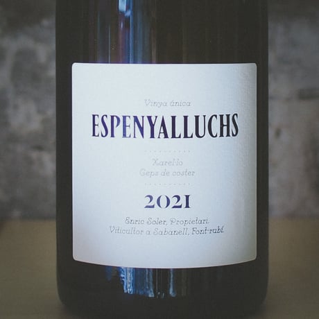 エンリック・ソレール "エスペニャリュックス" 2021 | Enric Soler "Espenyalluchs" 2021