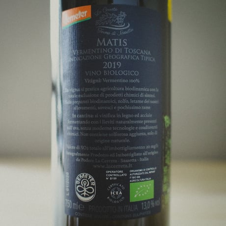 Podere La Cerreta “Matis” / ポデーレ ラ チェッレータ "マティス" 2019