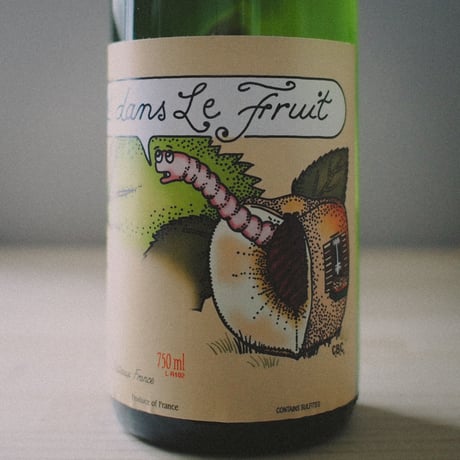 ジェラール シュレール エ フィス Riesling "Le verre est dans le fruit リースリング  "ル・ヴェール・エ・ダン・ル・フリュイ”  2020