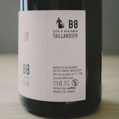 Domaine Benjamin Taillandier "Blan mousseux" / ドメーヌ・ベンジャミン・タイヤンディエ "ブラン・ムスー" 2021