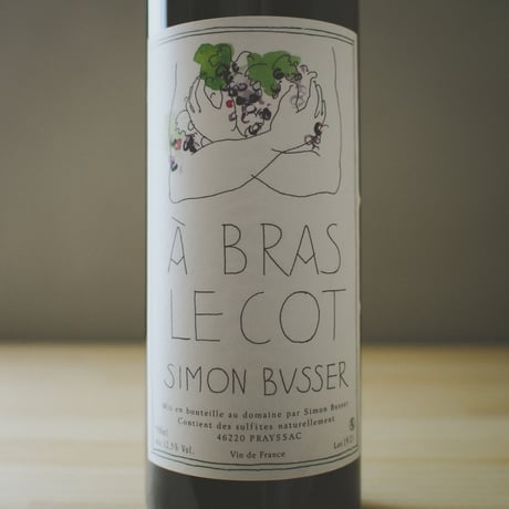 Simon Busser "a bras le cot"  / シモン・ビュッセー "ア・ブラ・ル・コー" NV19〜21