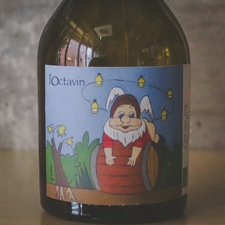ドメーヌ・ドゥ・ロクタヴァン “シェルバン” | Domaine de l’Octavin “Cherubin” 2018