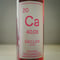 Calcarius \"Hellen Rosé\" / カルカリウス \"ヘレン ロゼ\" 2020