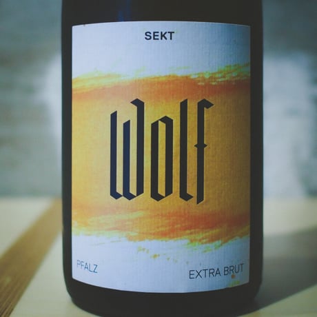 デニス・ウォルフ "ゼクト #2" | Dennis Wolf "Sekt #2"