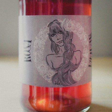Dluhe Grefty "Rosa Mixtura" / ドルゥヒ・グレフティ ローザ・ミクストラ 2020
