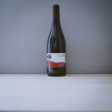 Les Vigneaux Syrah 2019 ／レ・ヴィニョー シラー 2019