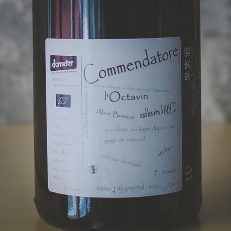 ドメーヌ・ドゥ・ロクタヴァン "コマンダトーレ" 2020 | Domaine de l’Octavin  "Commendatore" 2020